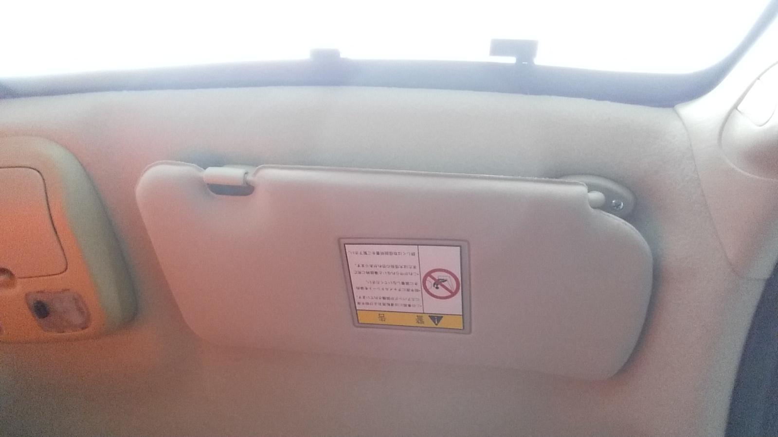 Ford Escape - LF 2007-Present