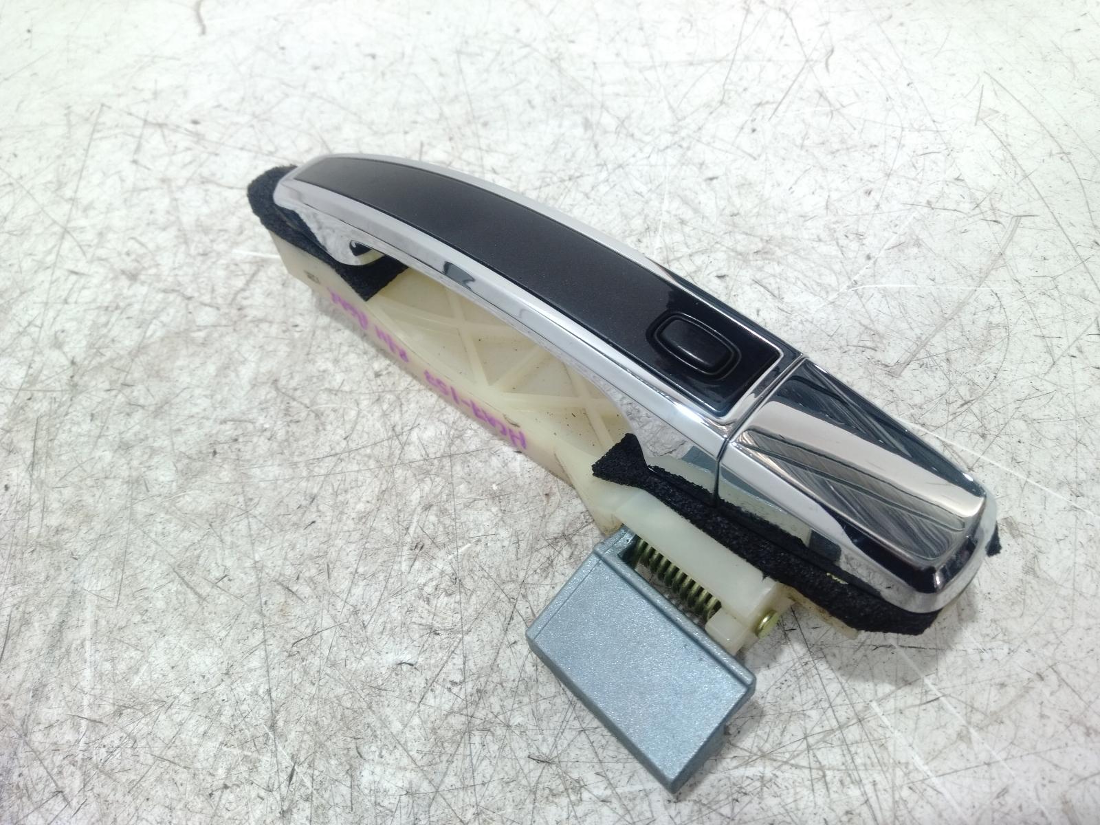 Door_Handle
