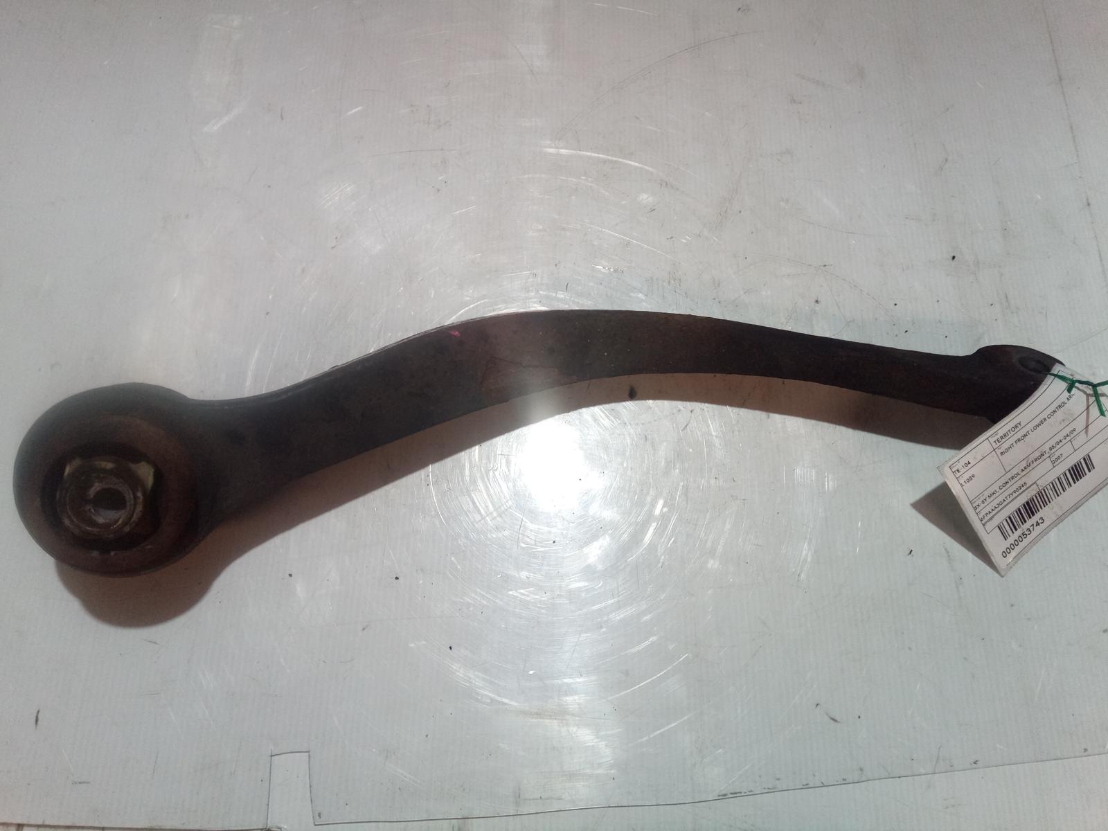 PartsWorld Front Suspension Components parts for Ford Territory SY