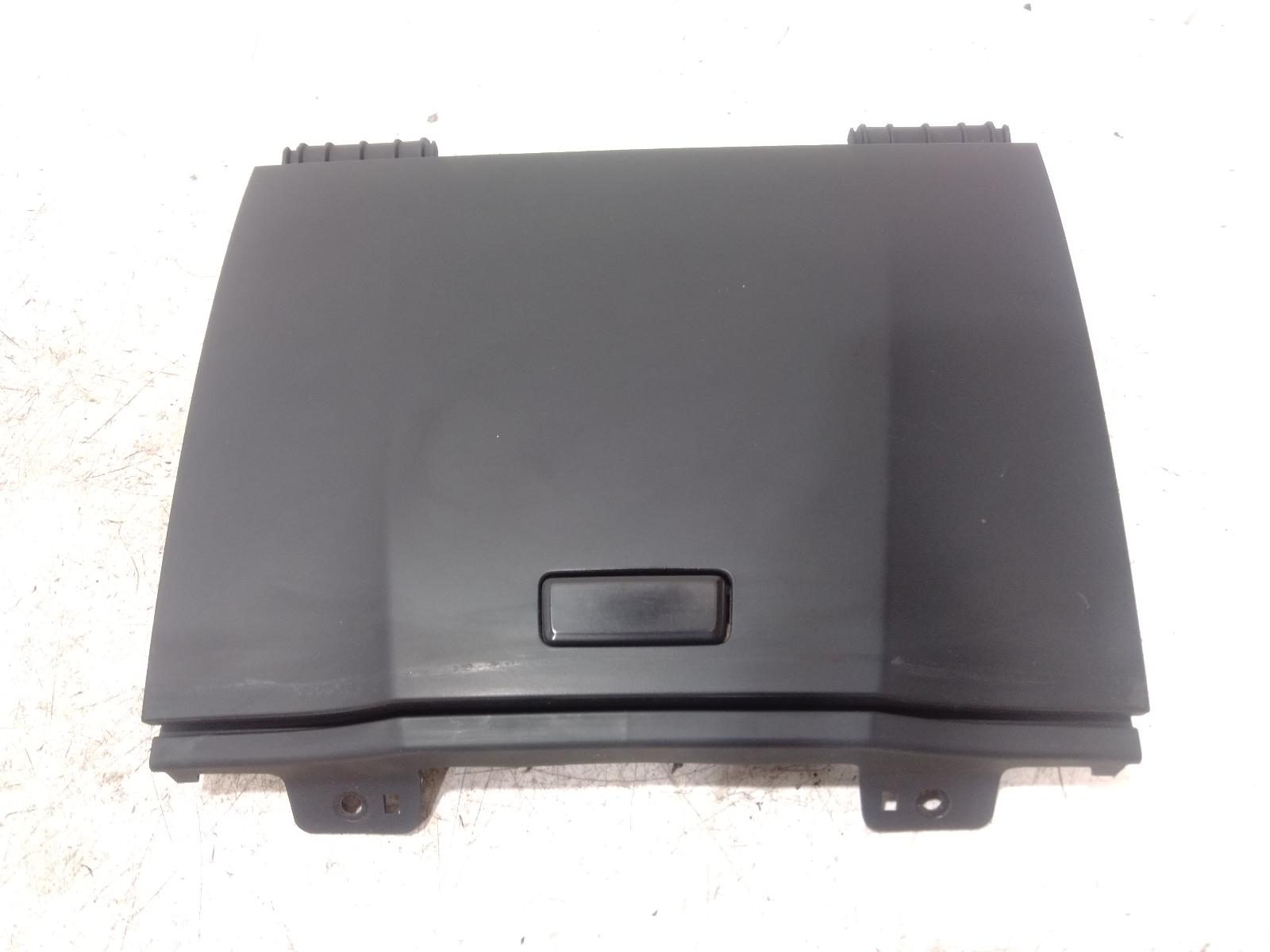 Glove_Box