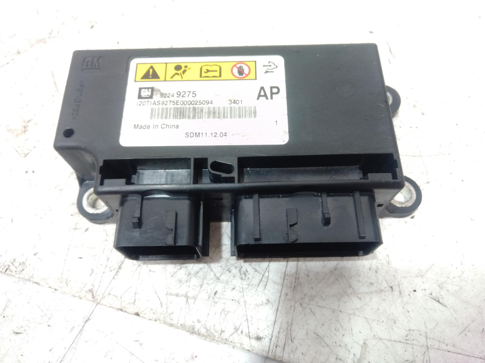 Airbag_Module_Sensor
