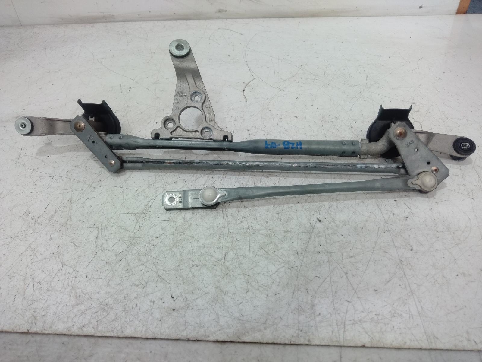 Wiper_Linkage