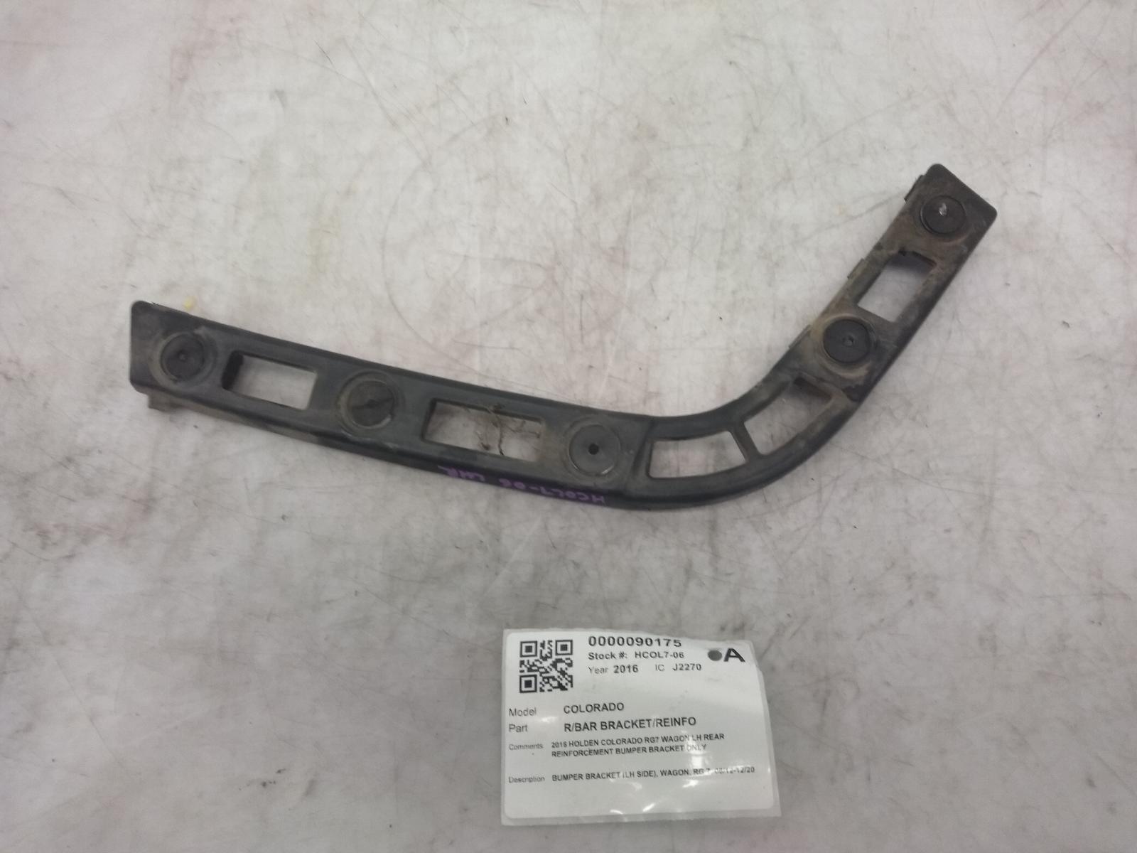 R_Bar_Bracket_Reinfo