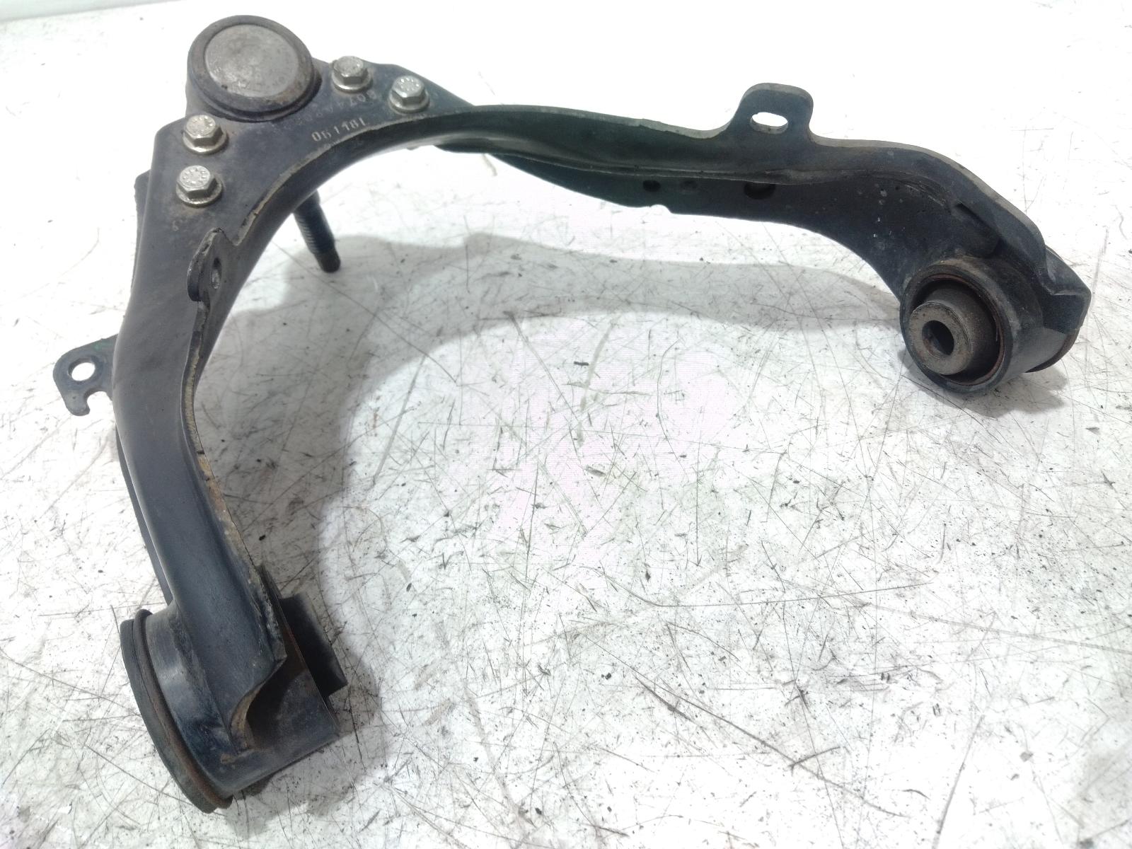 Left_Front_Upper_Control_Arm