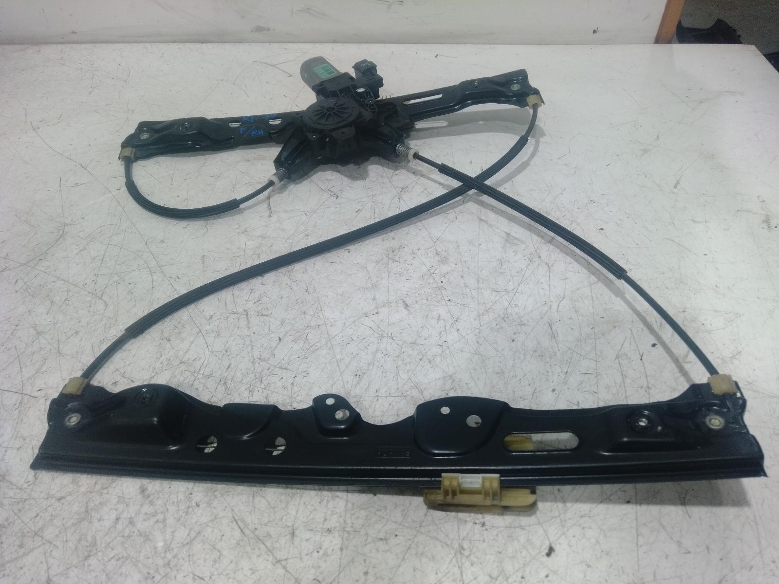 Right_Front_Window_Reg_Motor