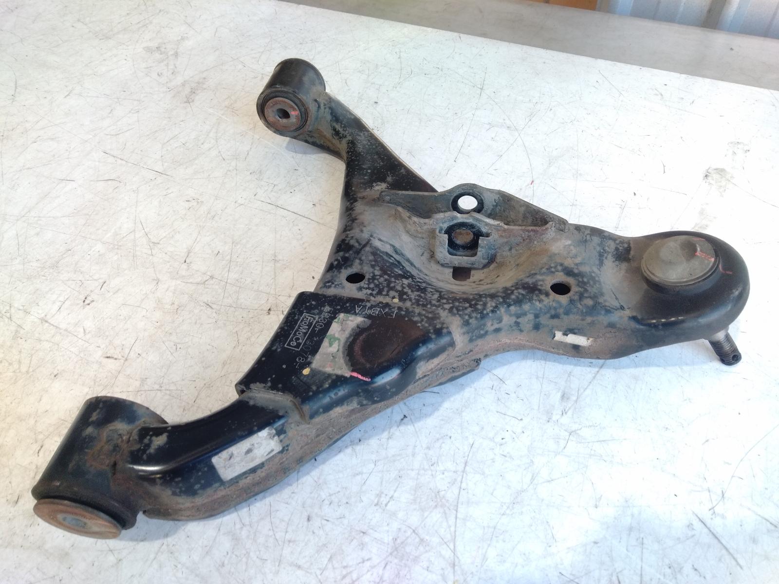 Right_Front_Lower_Control_Arm