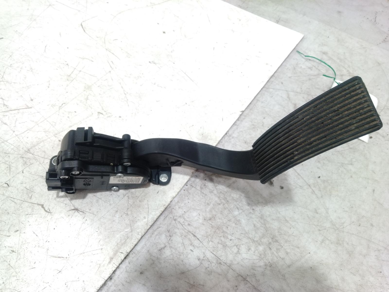 Pedal_Assembly