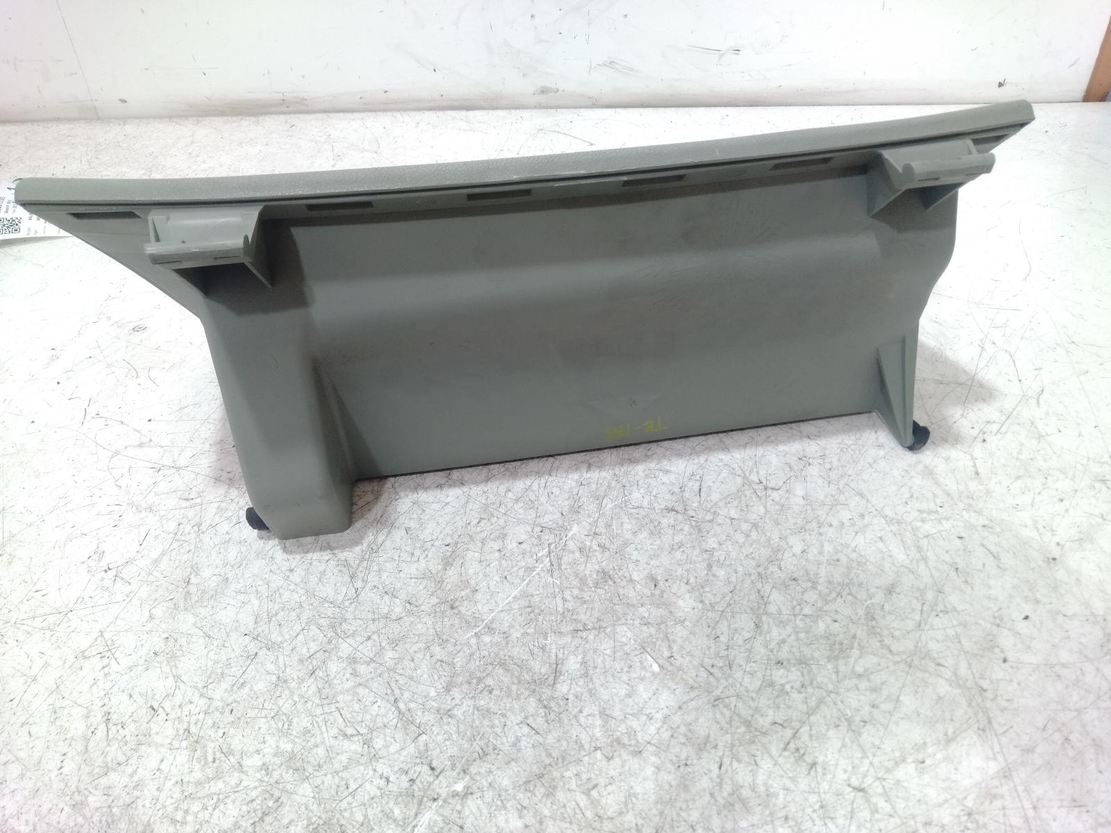 Glove_Box