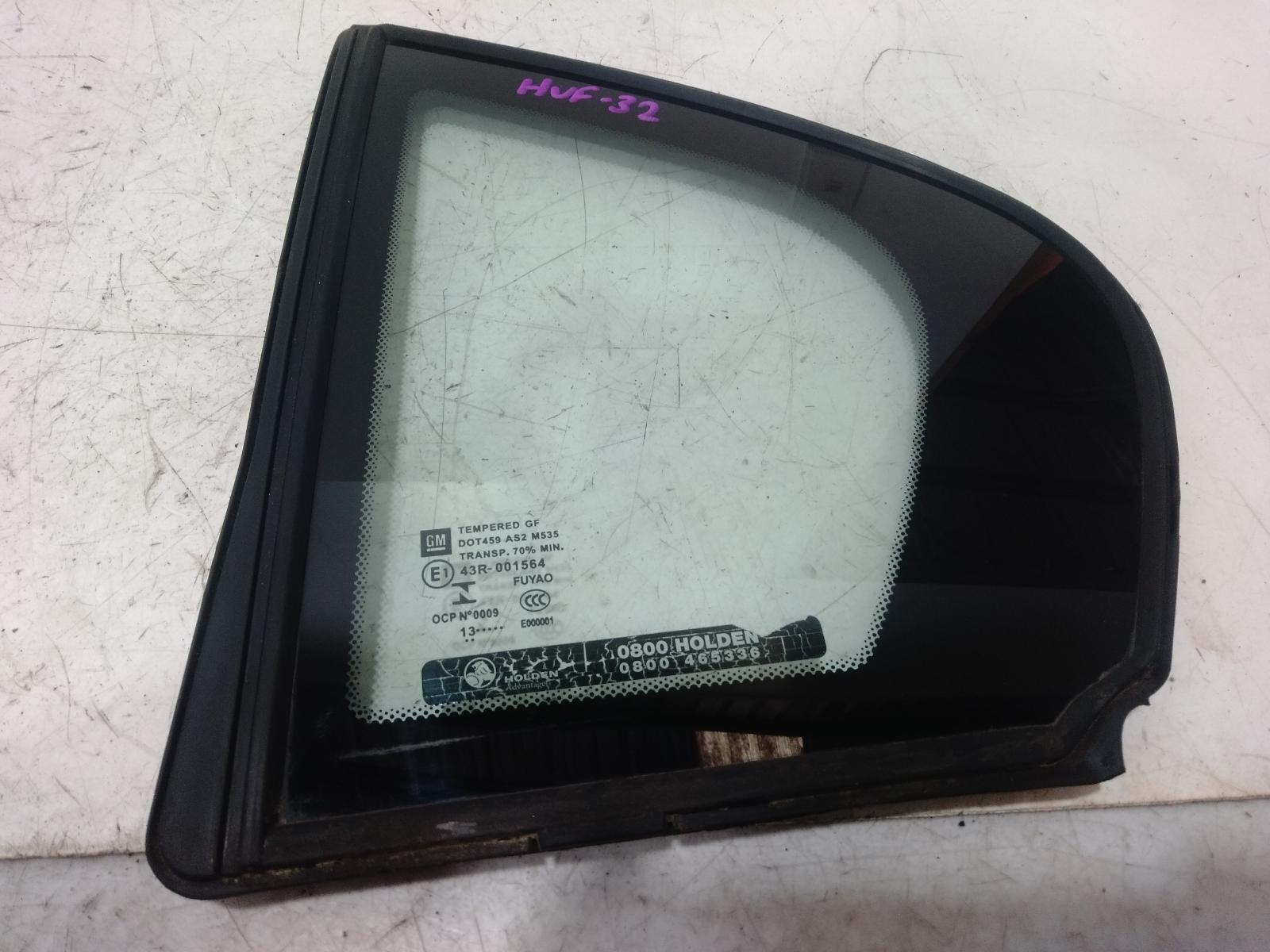 Left_Rear_1q_Door_Glass