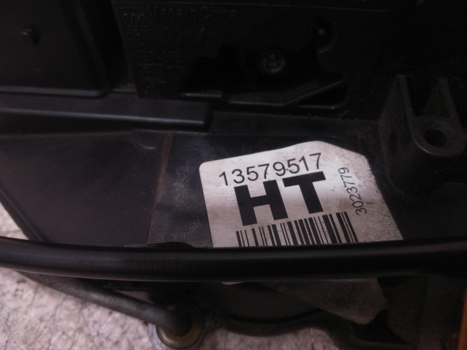 Door Boot Gate Lock