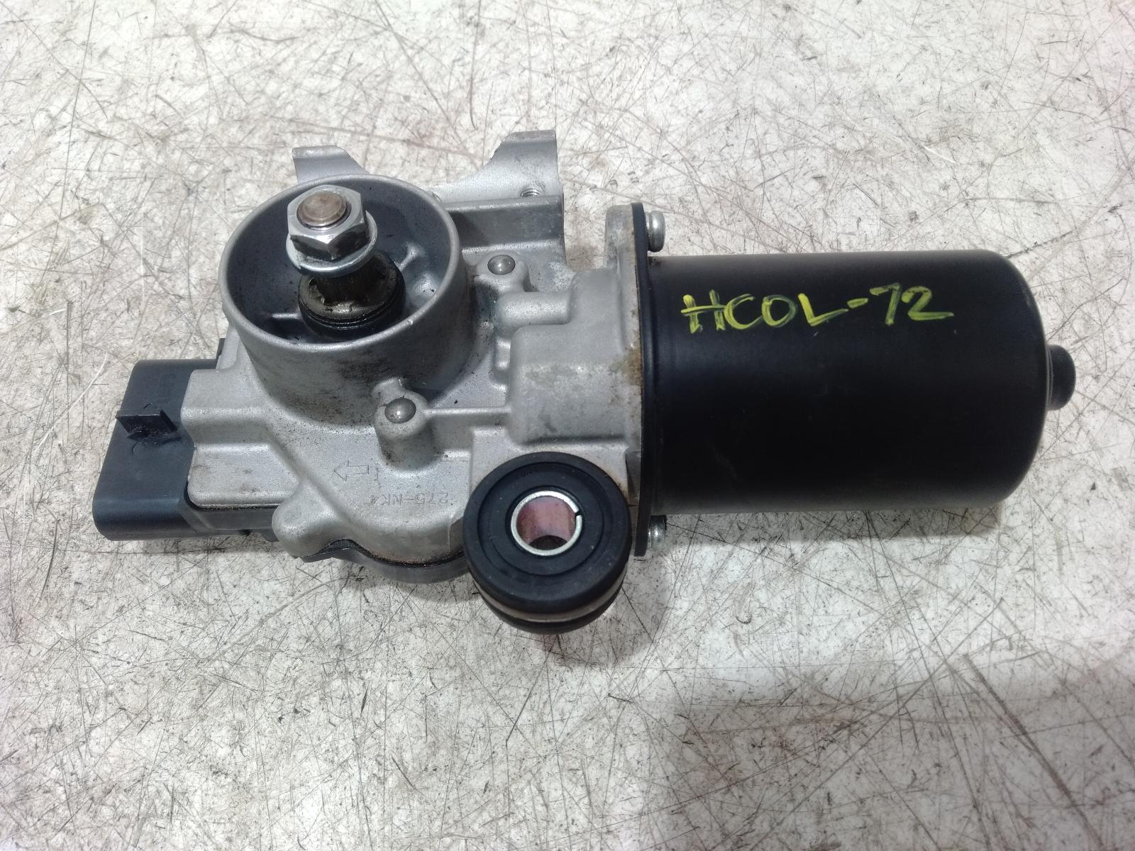 Wiper_Motor