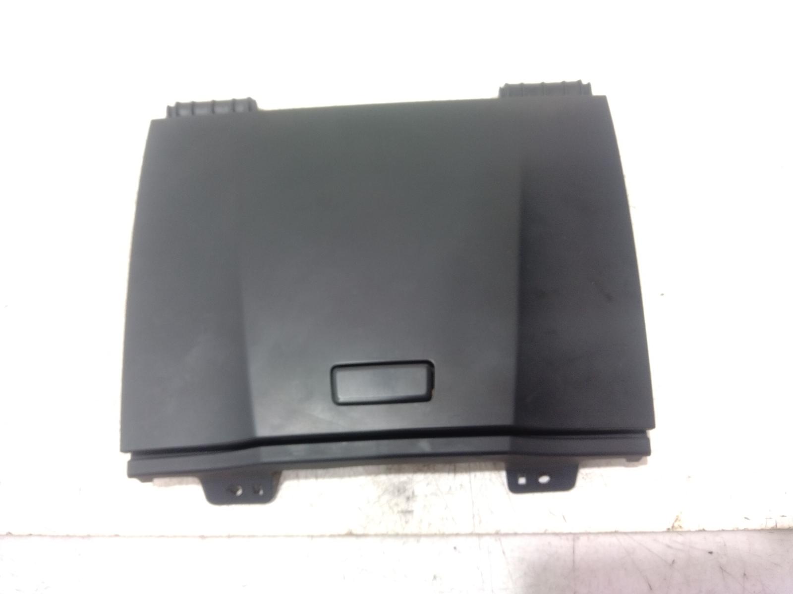 Glove_Box