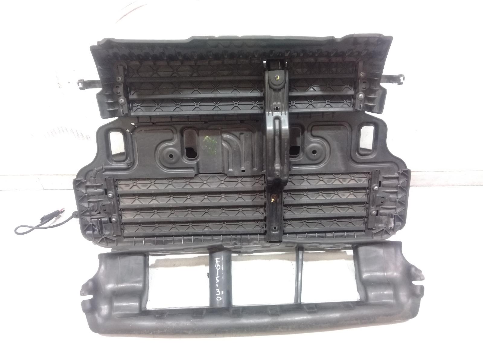 Grille