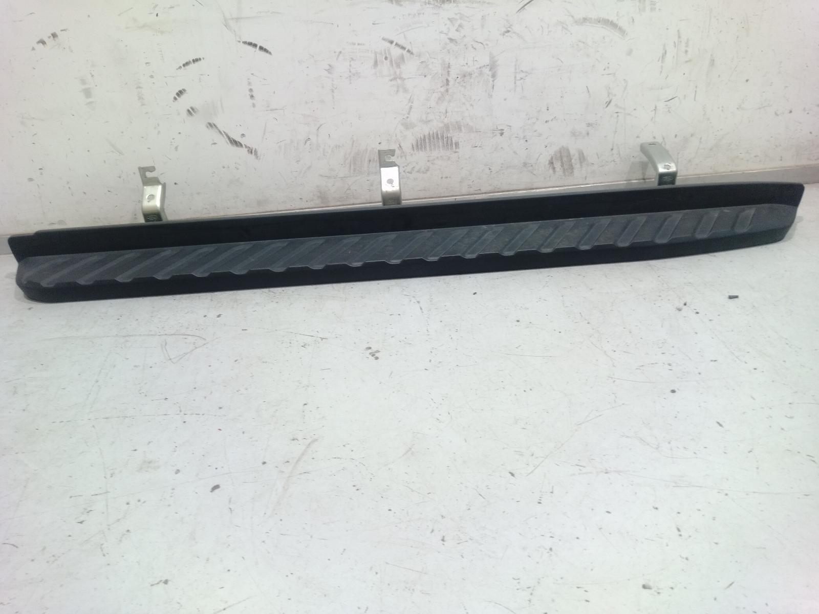 Side Step Skirt