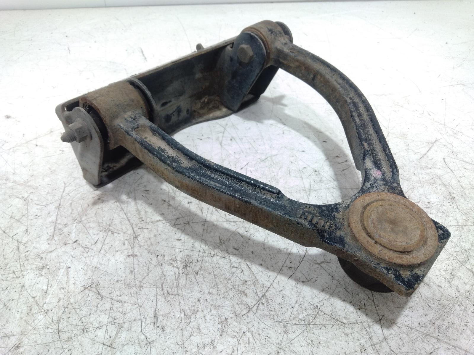 Right_Front_Upper_Control_Arm