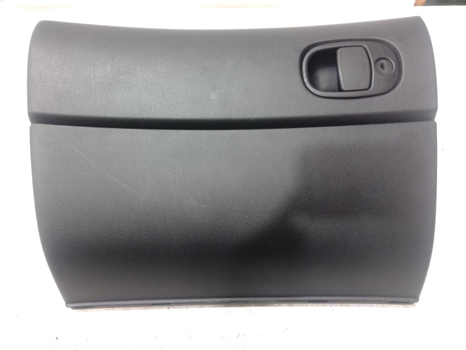 Glove Box