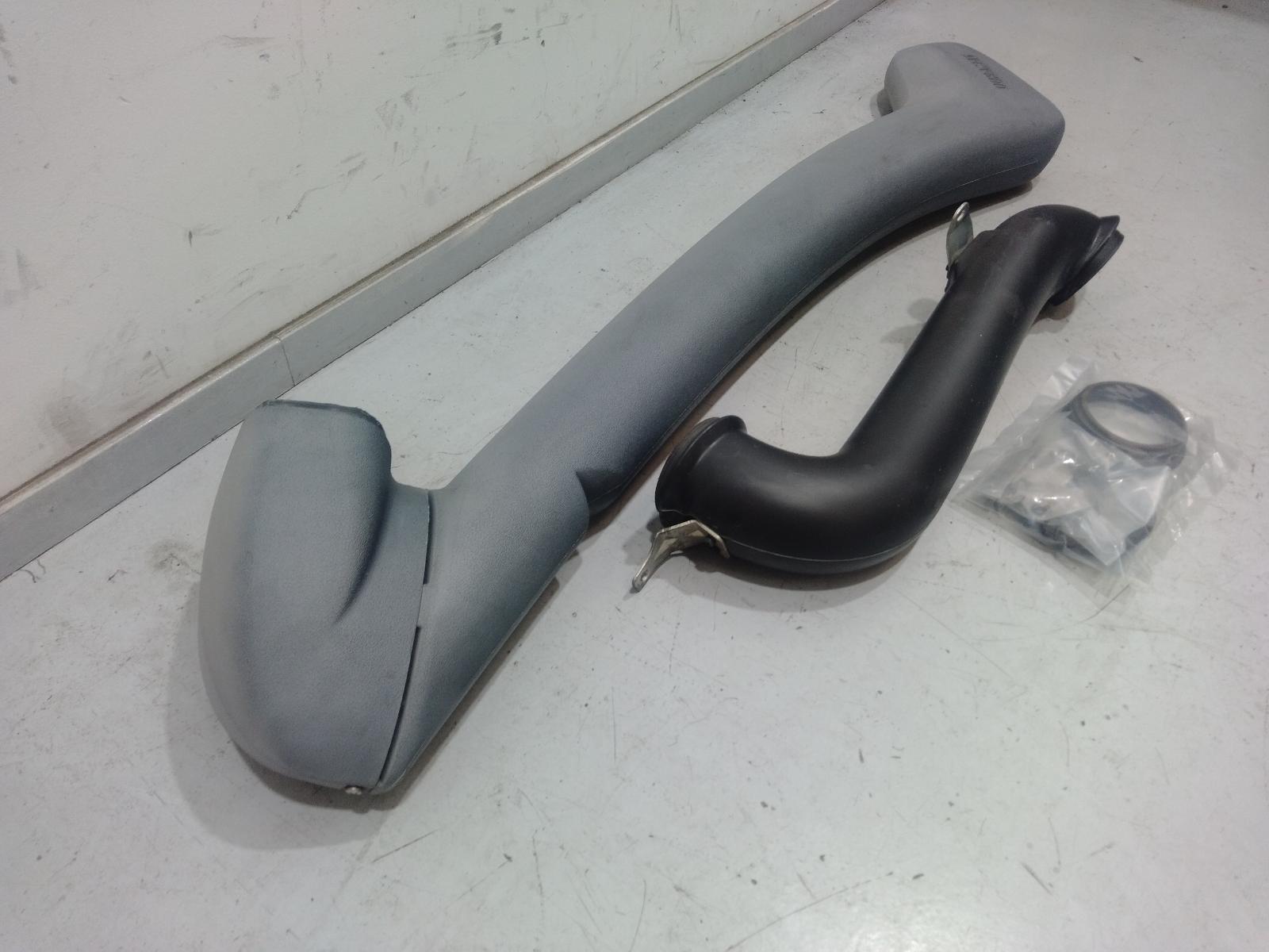 Snorkel