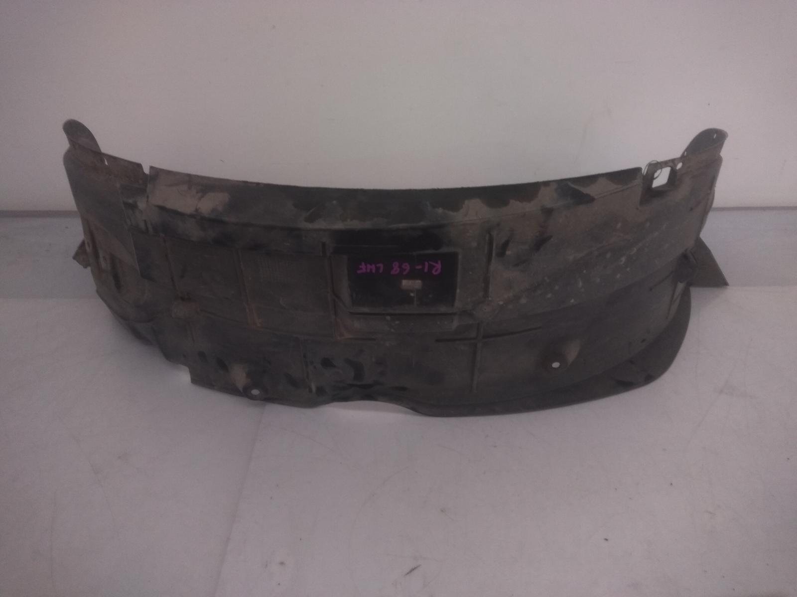 Left_Guard_Liner