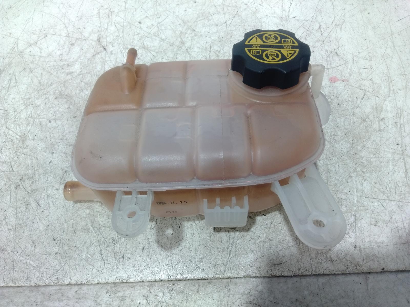 Overflow Bottle