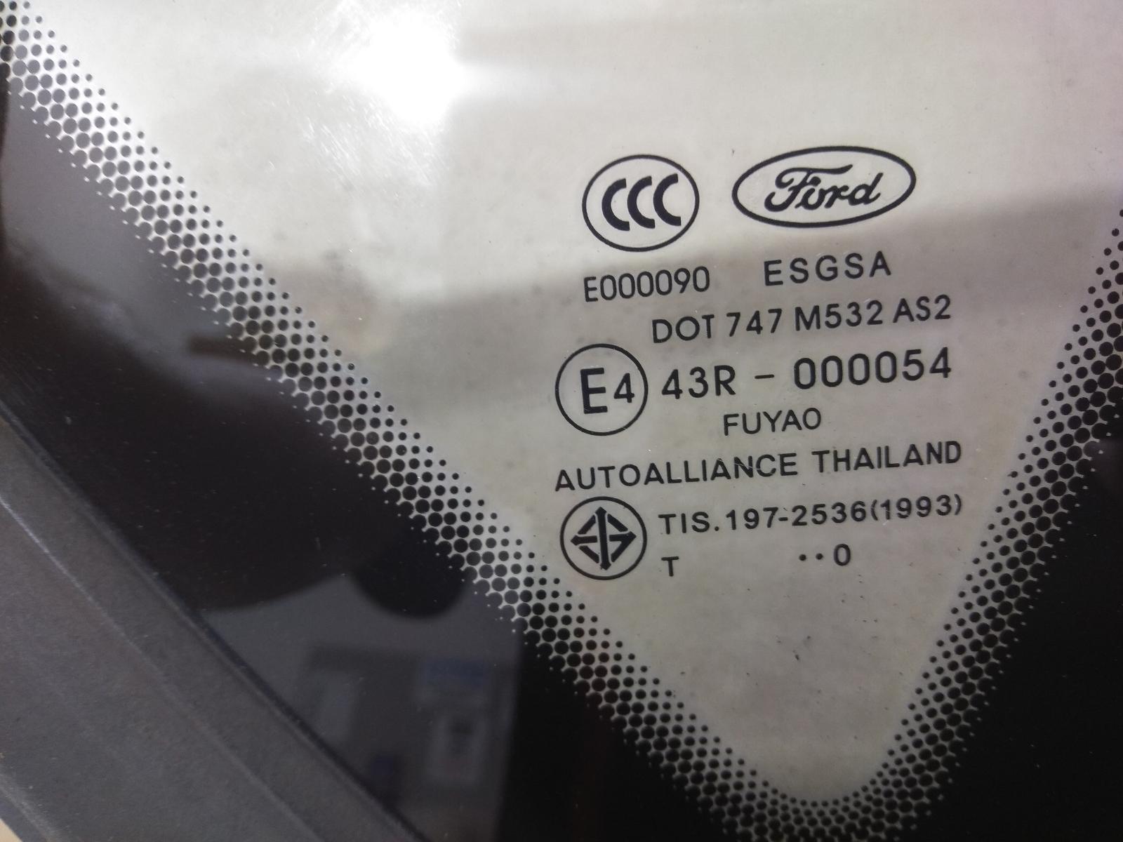 Right_Rear_Side_Glass