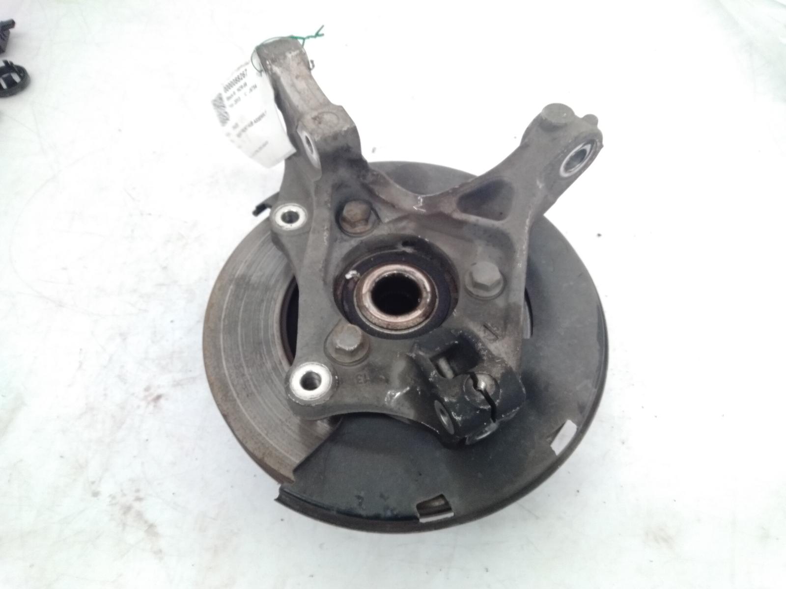 Right_Front_Hub_Assembly