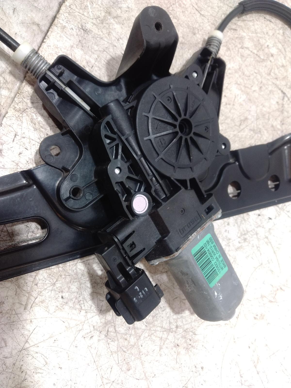 Right_Front_Window_Reg_Motor