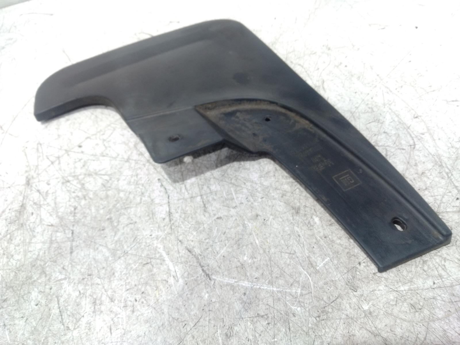 Mud Flaps