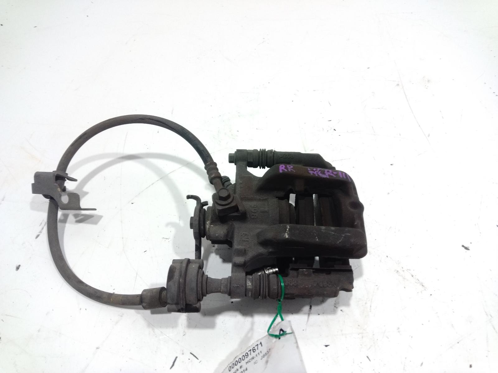 Caliper