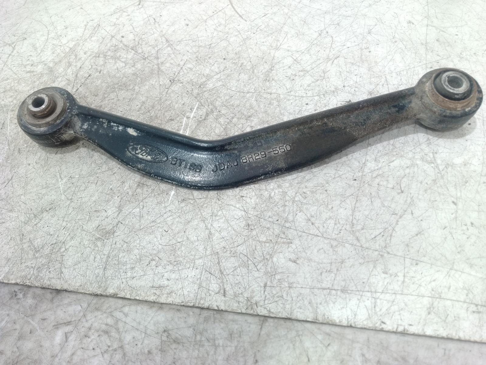 Left Rear Trailing Arm