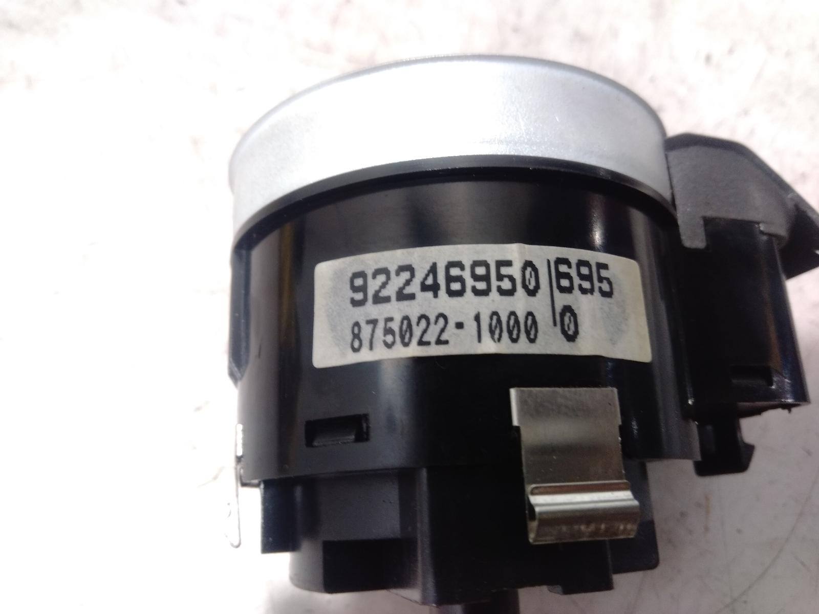 Combination_Switch