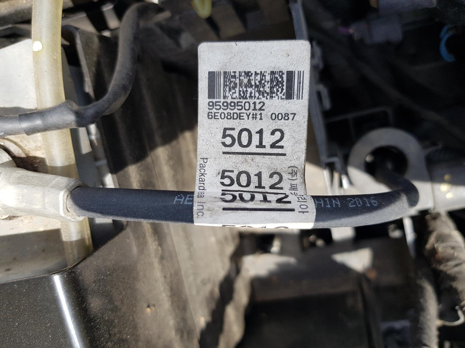 Holden Cruze - 2009-Present