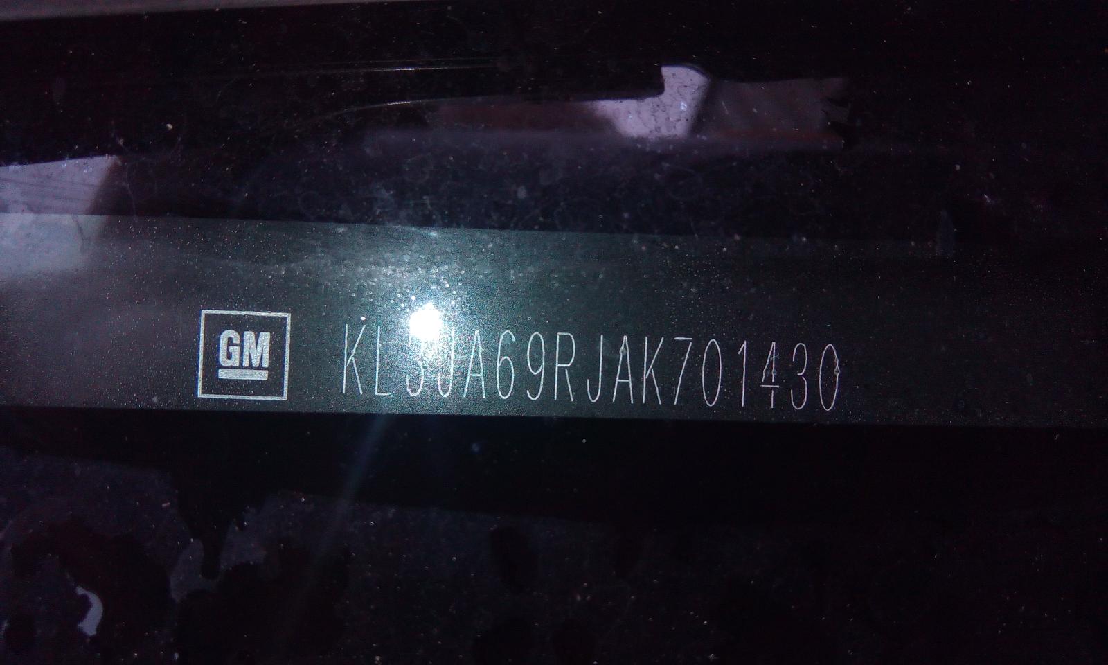 Holden Cruze - 2009-Present