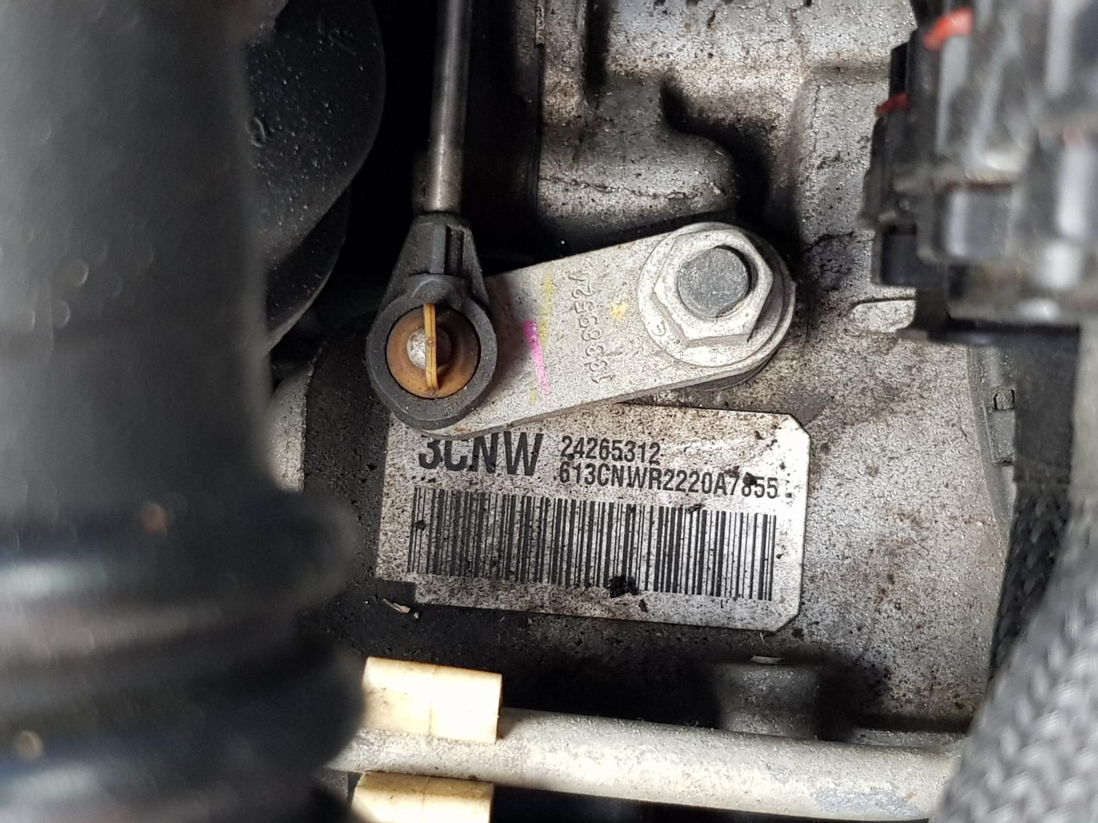 Holden Cruze - 2009-Present