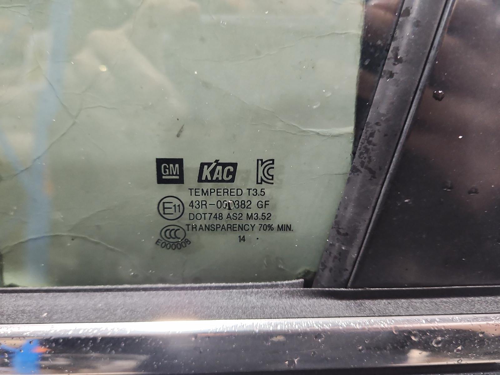 Holden Captiva - Captiva 7 2011-Present