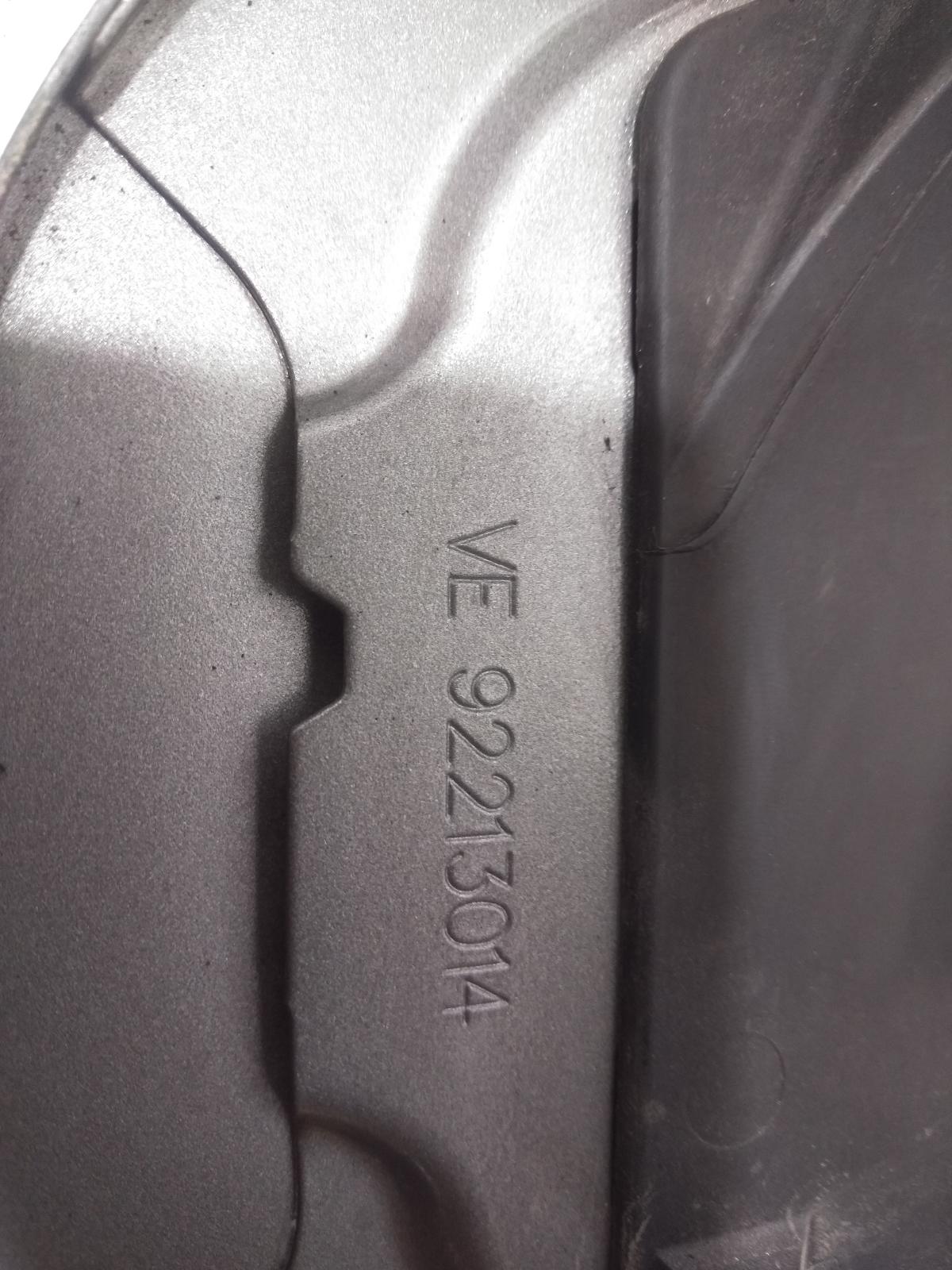 Fuel_Door_Filler