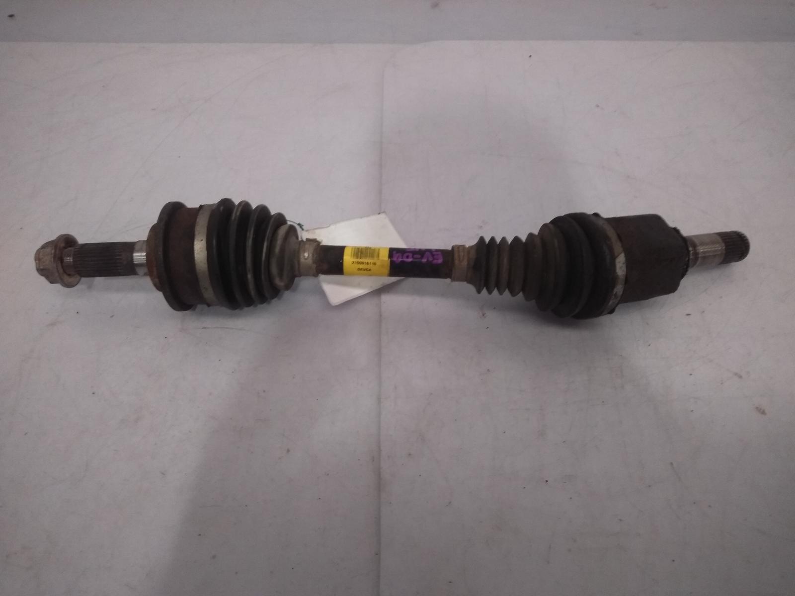 Left Driveshaft