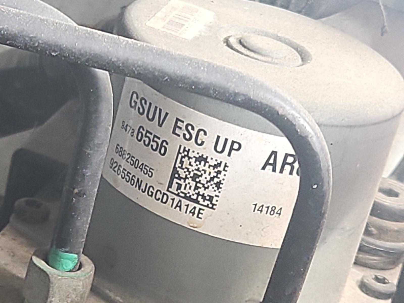 Holden Trax - TJ Series 2013-Present