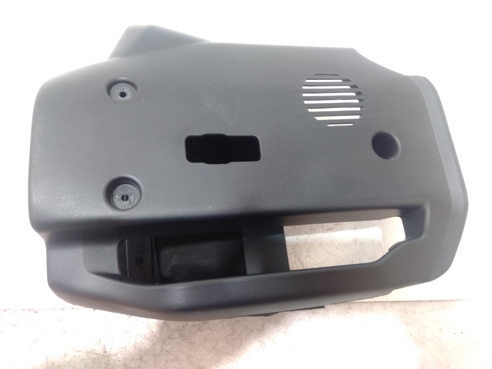 Steering_Column_Shro