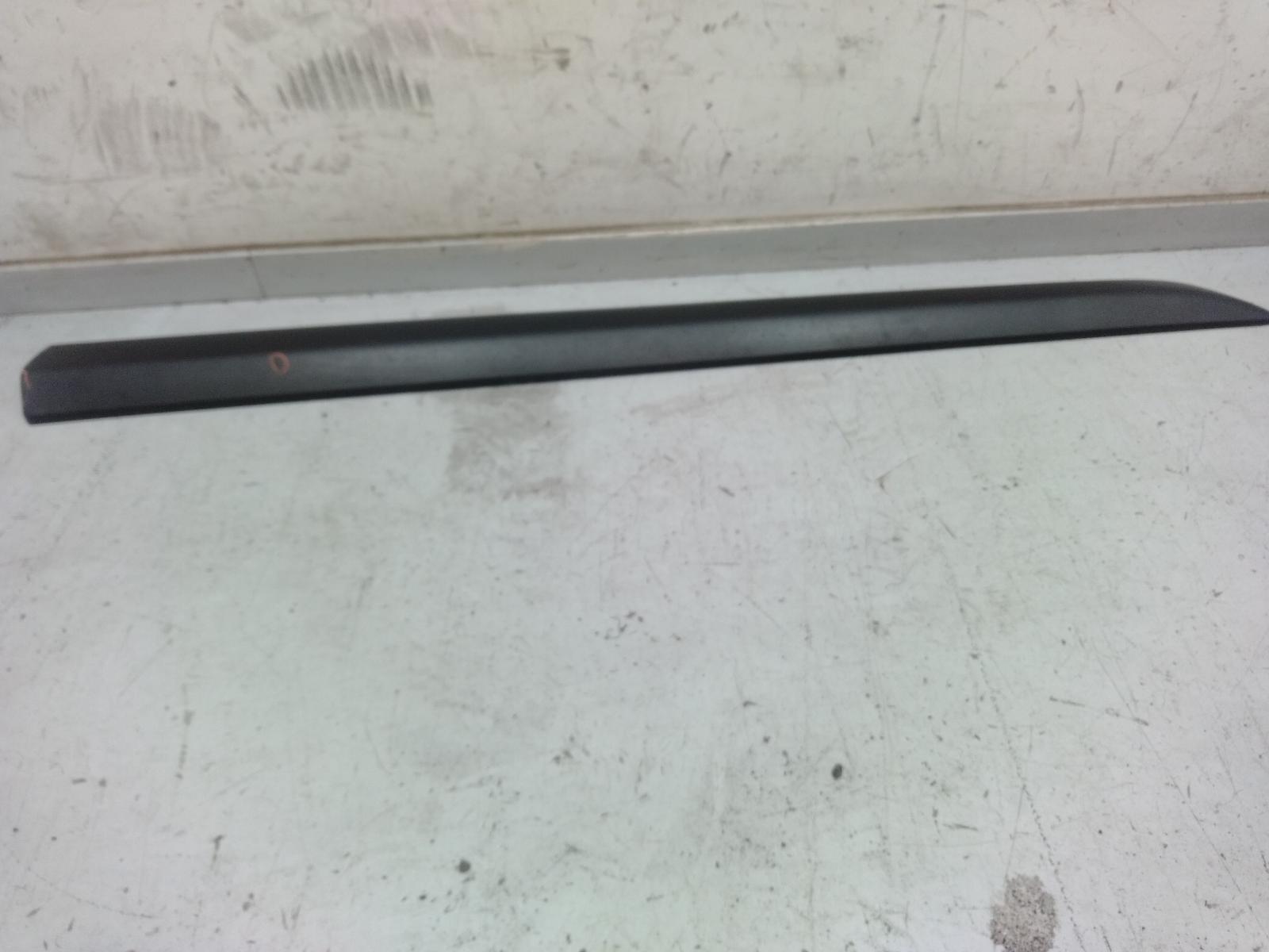 Body Door Mould