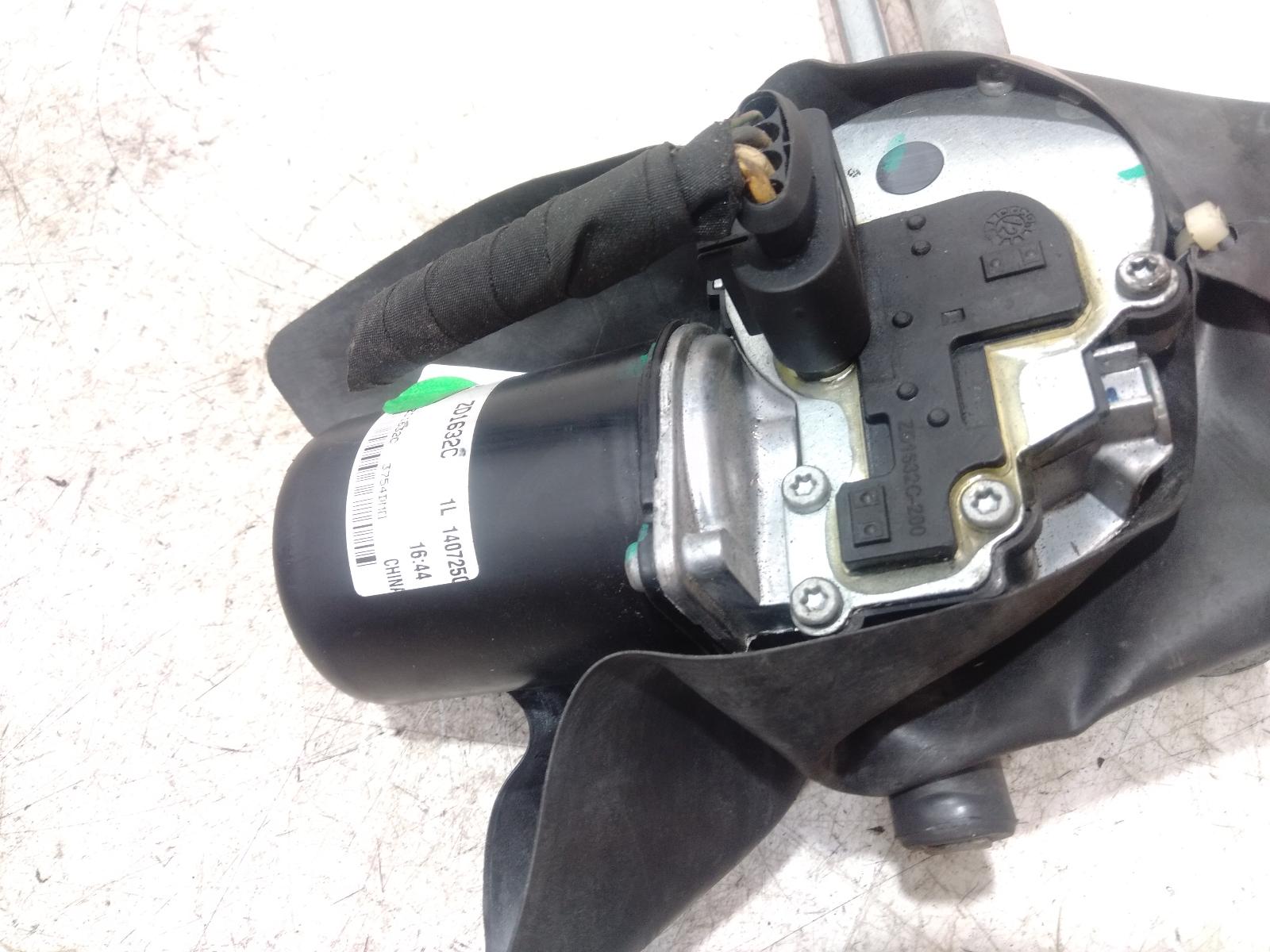 Wiper Motor