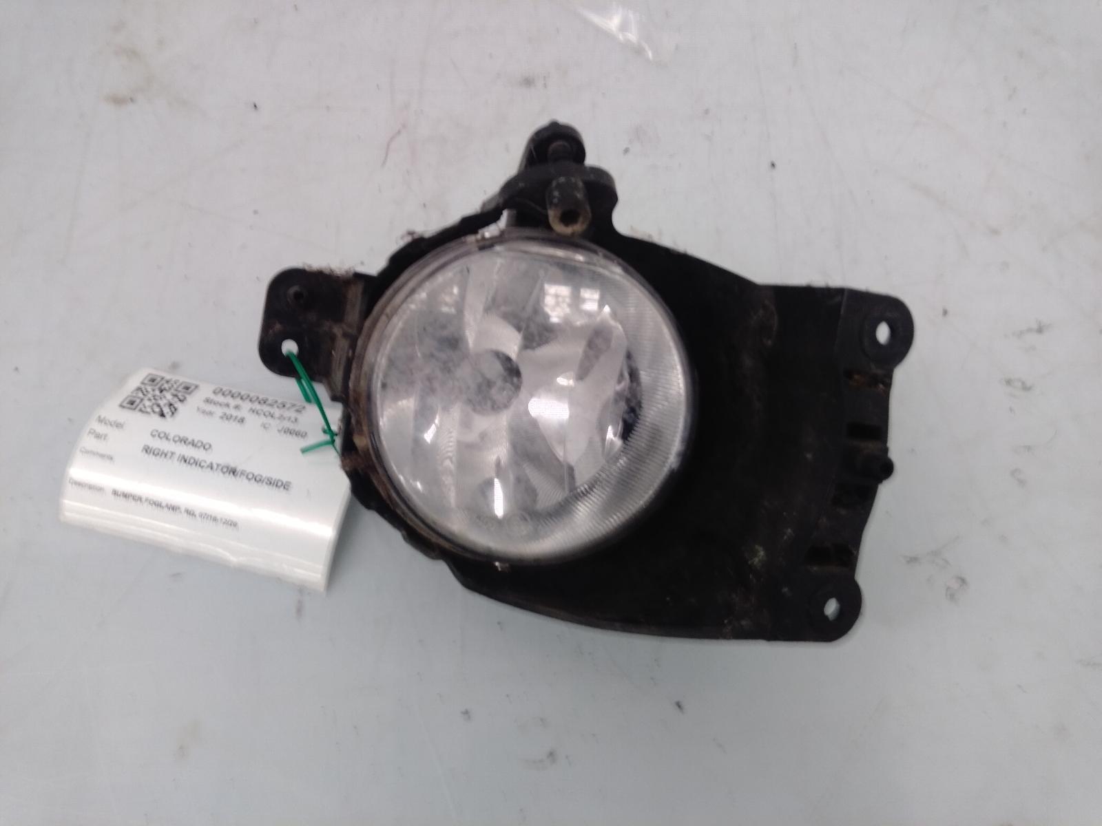 Right_Indicator_Fog_Side