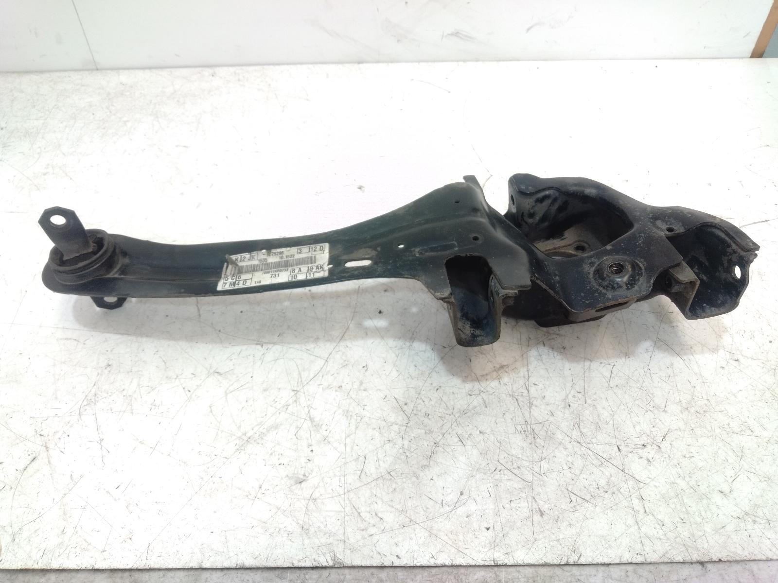 Right_Rear_Trailing_Arm