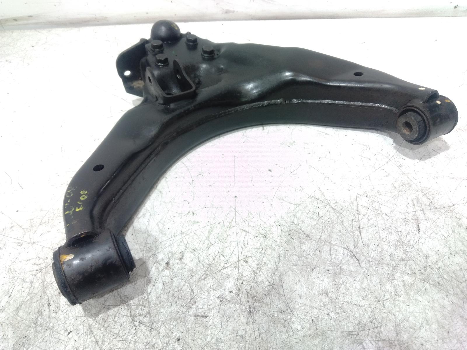 Right_Front_Lower_Control_Arm