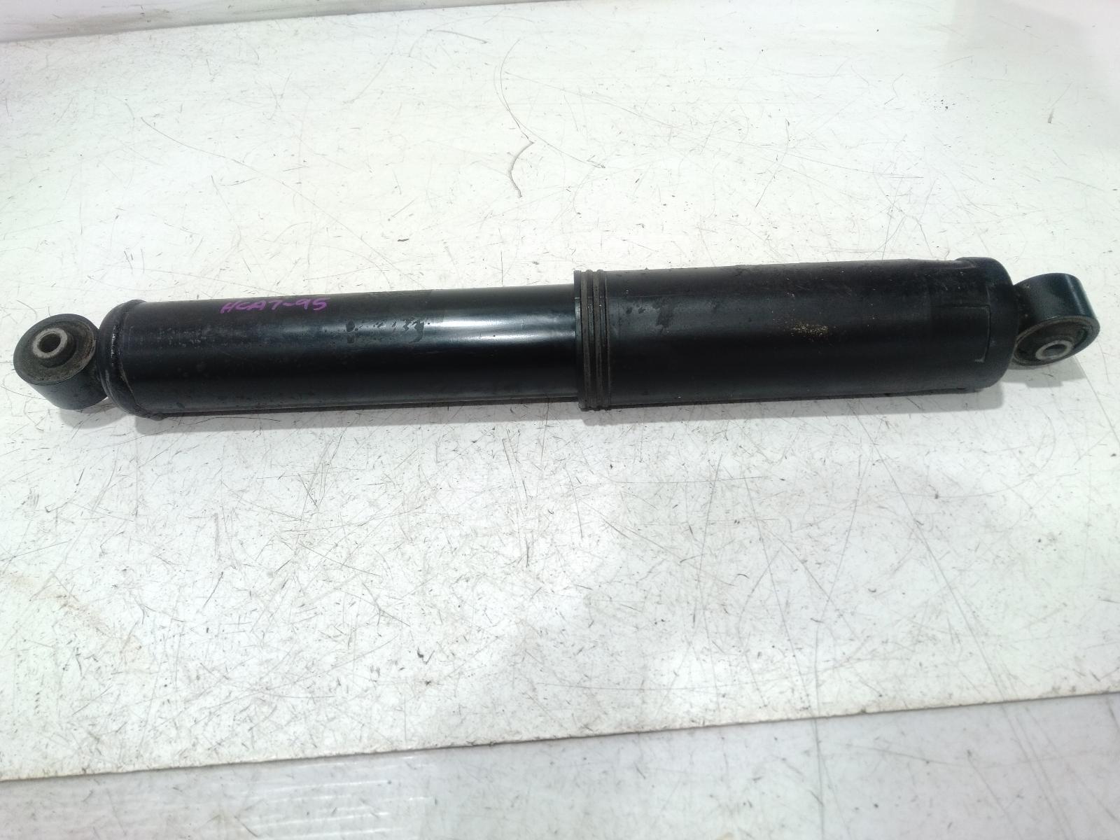Shock_Absorber