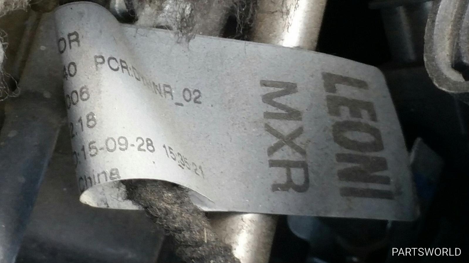 Holden Cruze - 2009-Present