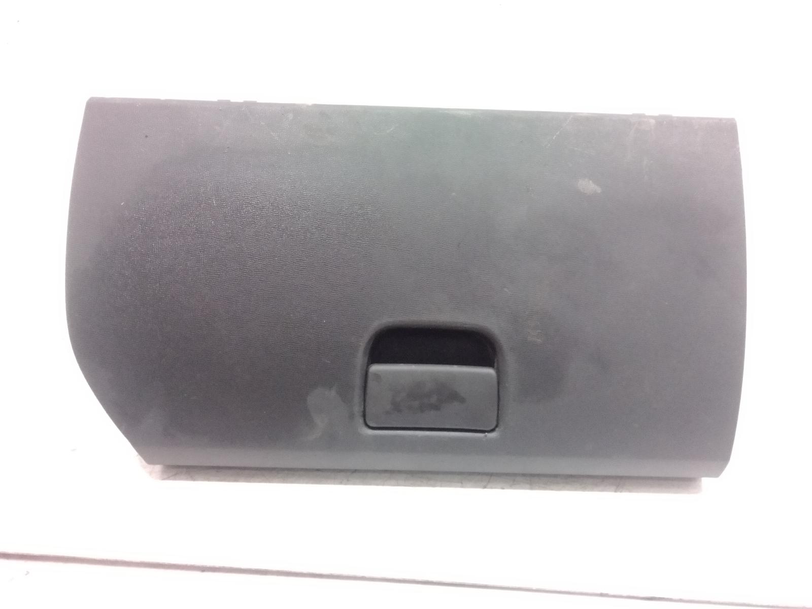 Glove_Box
