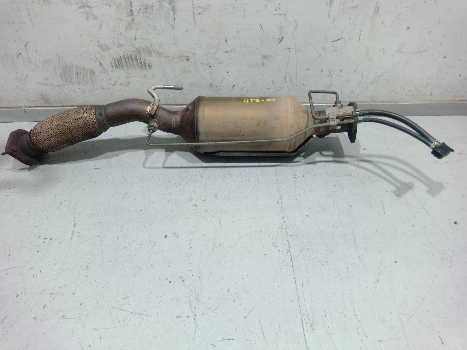 Particulate_Filter_Dpf