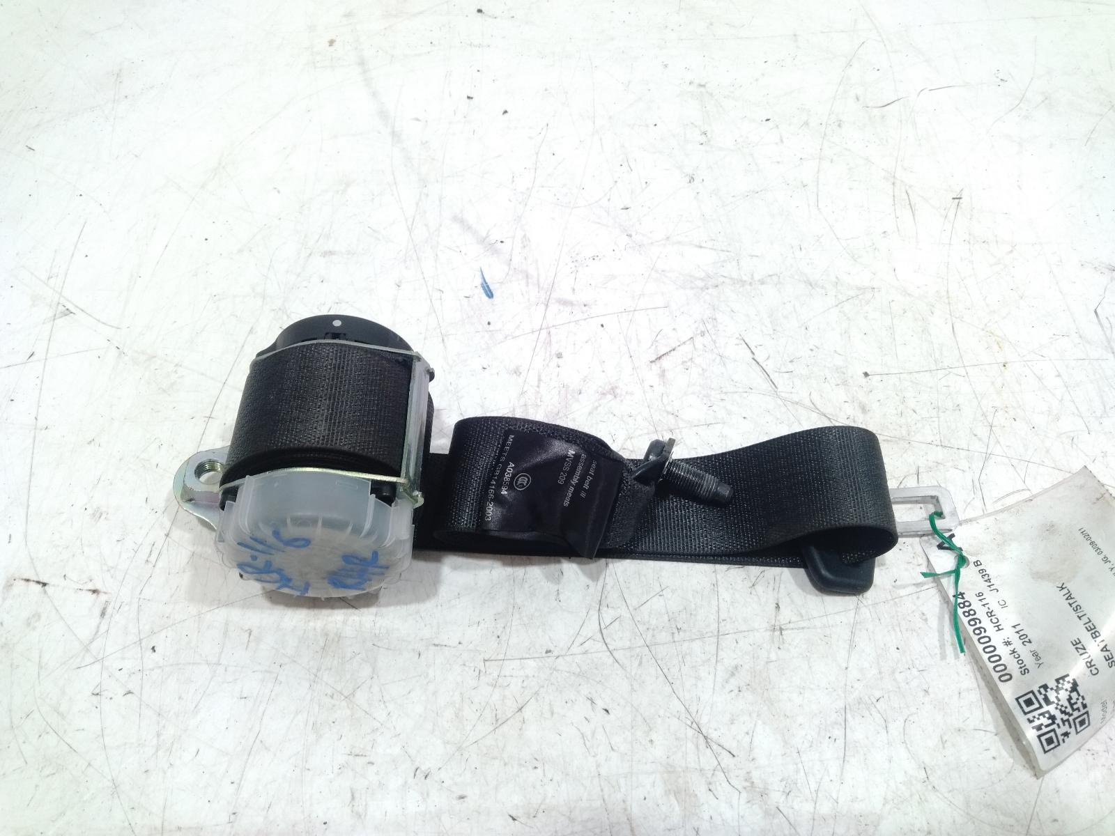 Seat_Belt_Stalk