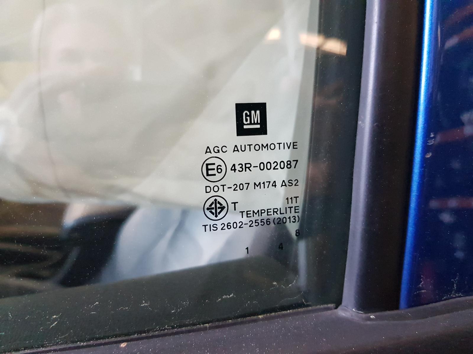 Holden Colorado - RG2 2016-Present