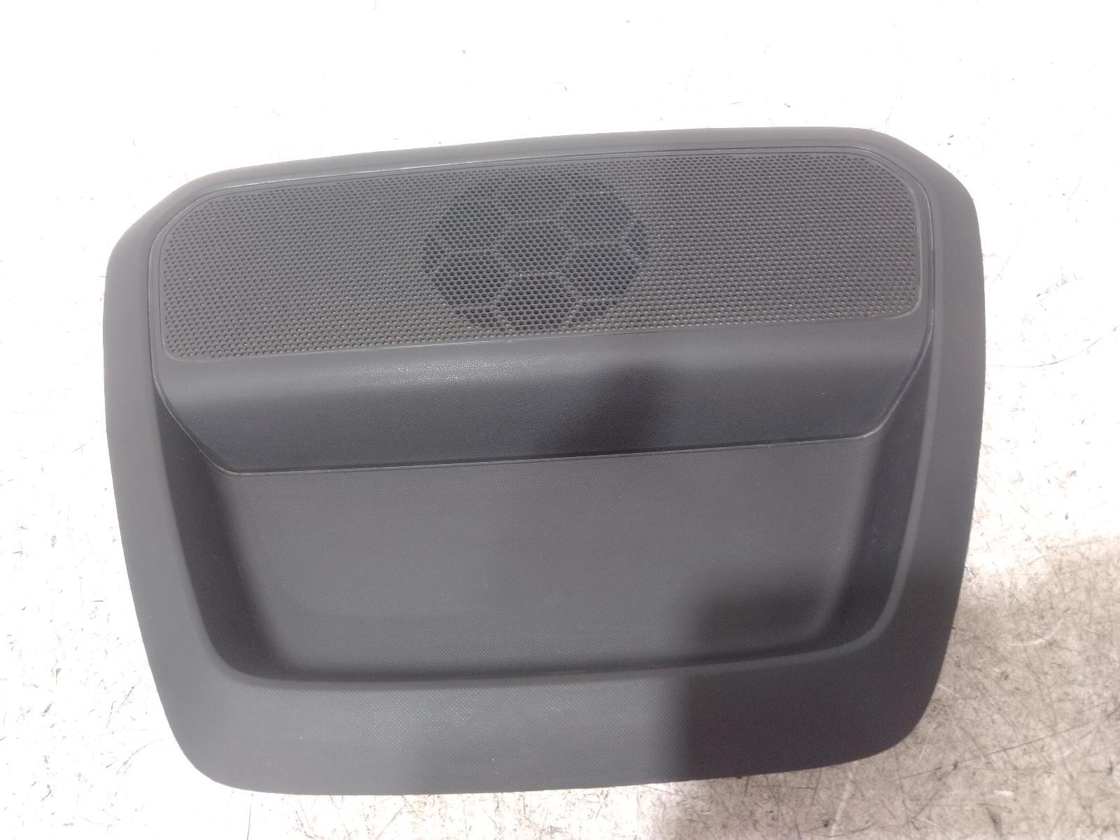 Glove Box